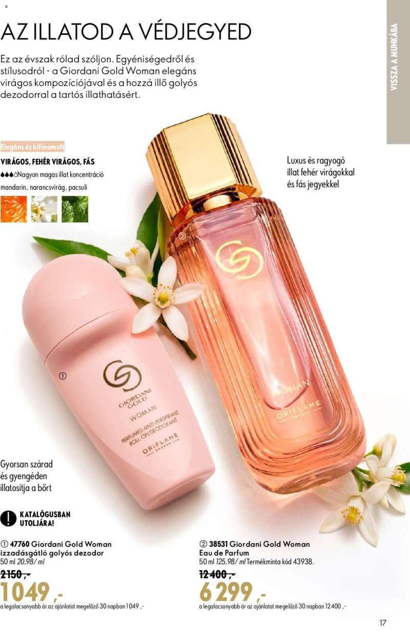 Oriflame Oriflame katalógus 2026/12 17 oldal