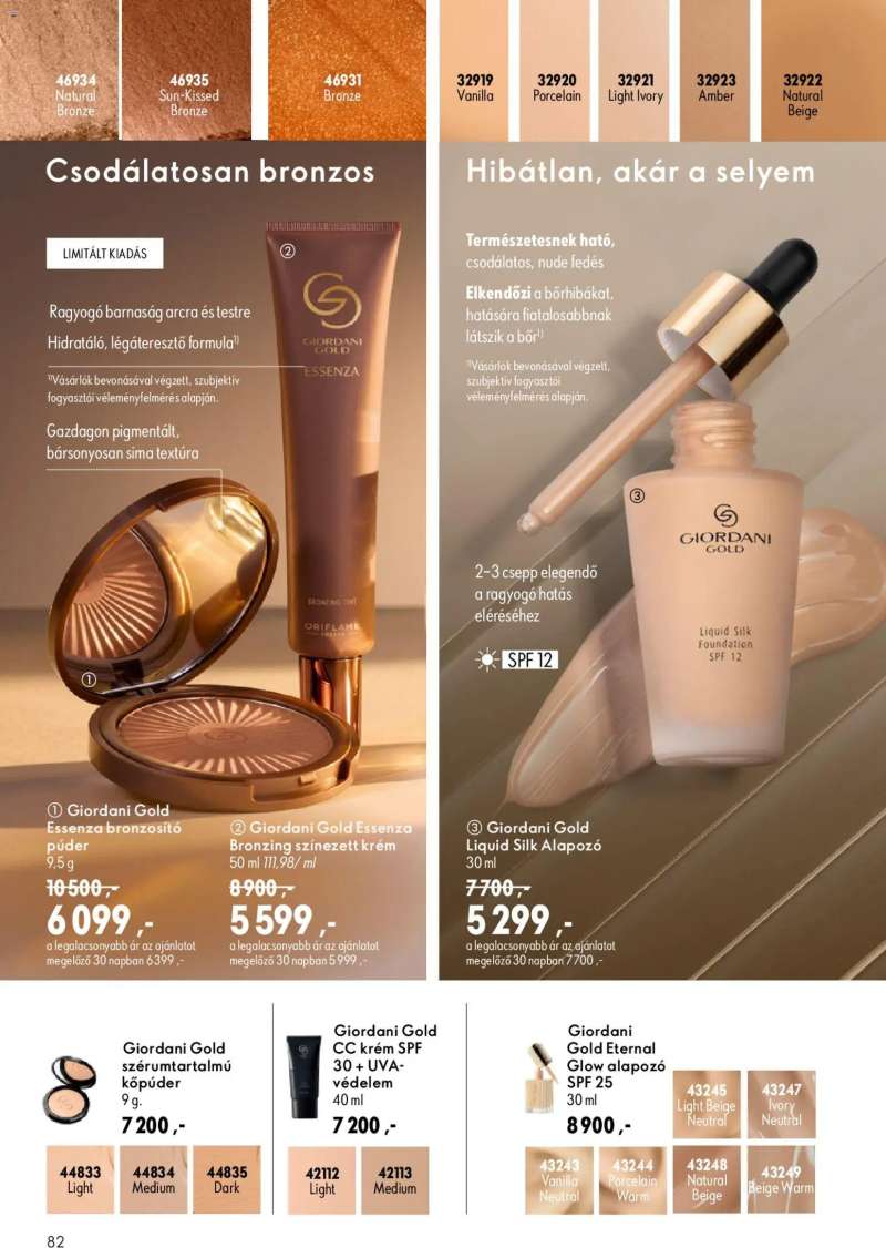 Oriflame Oriflame katalógus 2026/12 82 oldal