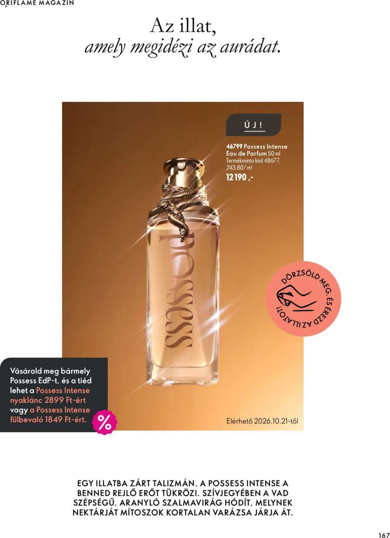Oriflame Oriflame katalógus 2026/14 167 oldal
