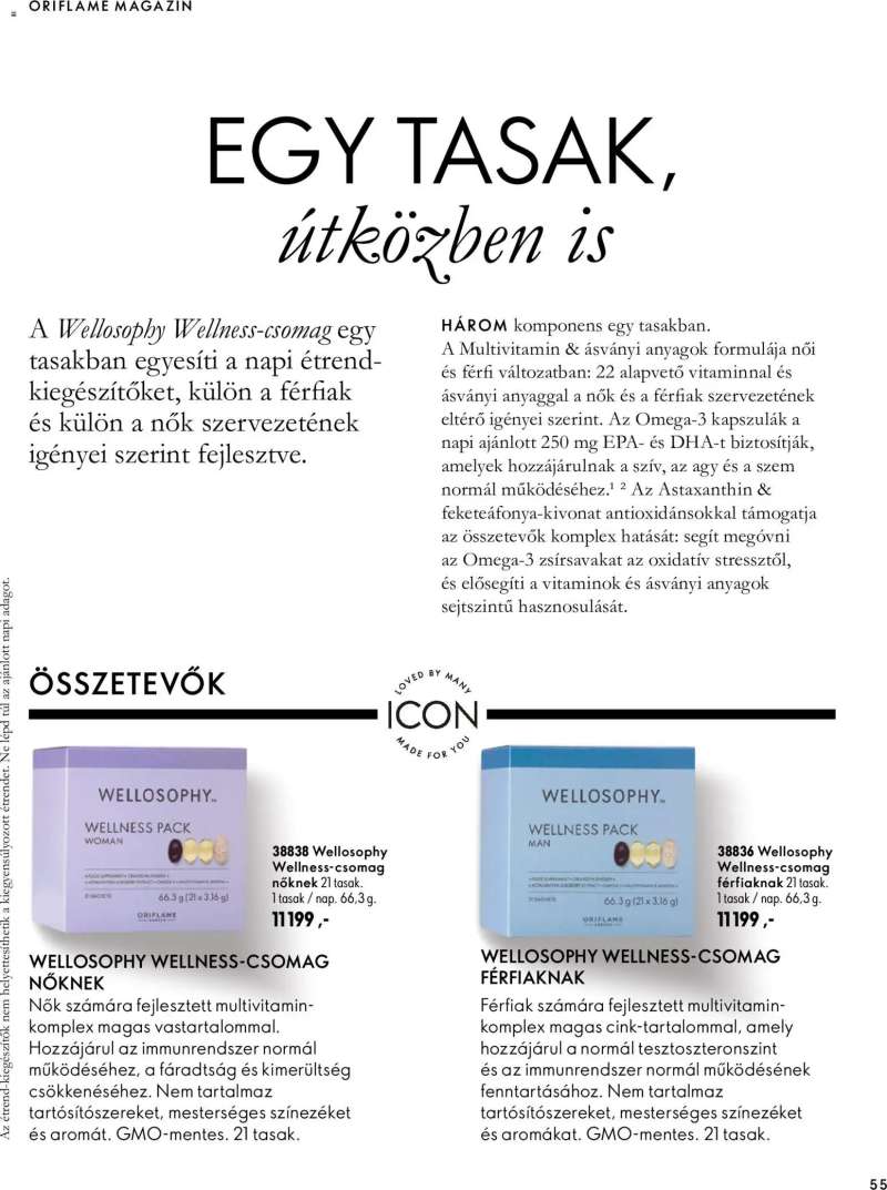 Oriflame Oriflame katalógus 2026/14 55 oldal