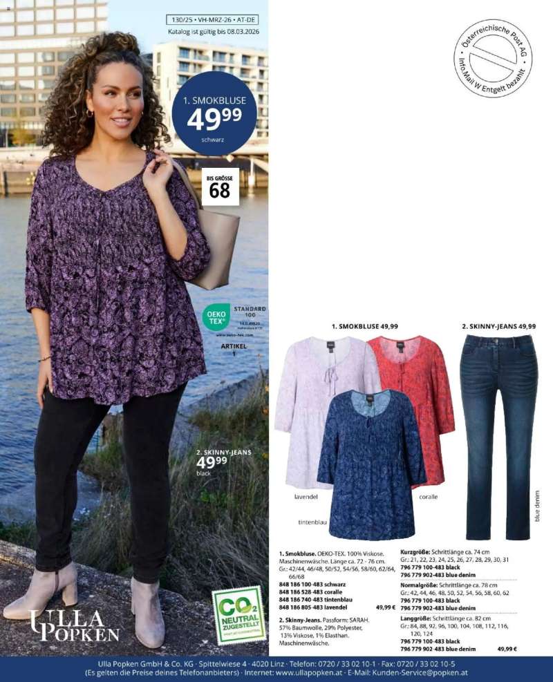 Ulla Popken Akciós újság Ulla Popken 212 oldal