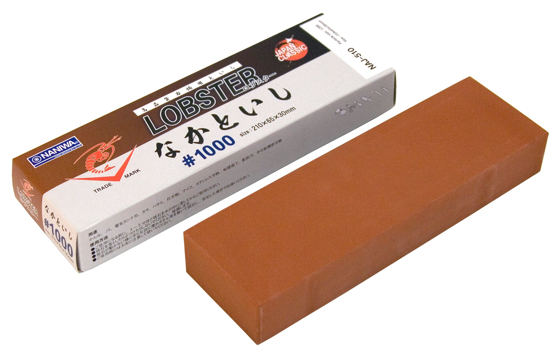 Naniwa abrasive Mfg Gouken -Hayabusa DX Whetstone for Pro #4000 QA-0354 (Japan Import